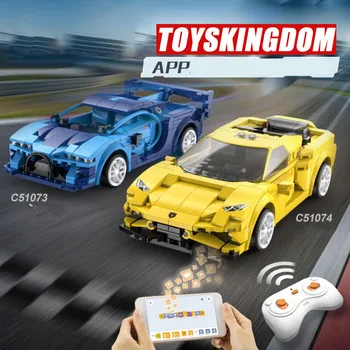 Teknik blok APP RC süper spor araba modeli 2.4 Ghz radyo uzaktan kumandalı araç Lambor Huracan Evo Bugattis Chiron tuğla oyuncak  5