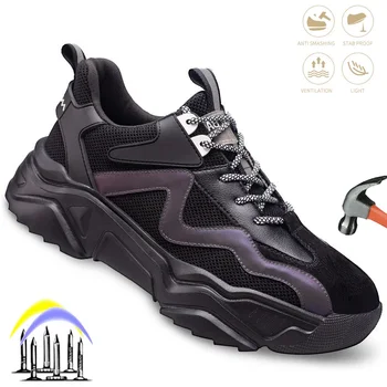 Erkek Anti-smash Güvenlik Ayakkabıları Çelik Burunlu İş Güvenliği Botları Yıkılmaz Erkekler İnşaat Sneakers Hafif Nefes Ayakkabı  10