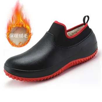 Artı Boyutu 36-49 pamuklu ayakkabılar Erkekler Mutfak Polar iş ayakkabısı Araba Yıkama Ayakkabı Su Geçirmez Kaymaz Sıcak Aşınmaya dayanıklı Slip-On Mokasen  5