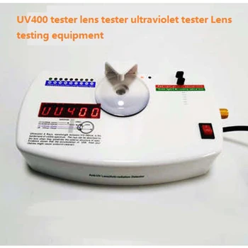 UV400 test cihazı lens test cihazı ultraviyole test cihazı Lens test cihazları dalga boyu ayarlanabilir  5