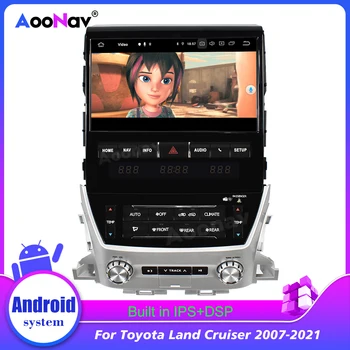 2 Din Dokunmatik Ekran Araba Radyo Toyota Land Cruiser 2007-2021 İçin GPS Navigasyon Android Sistemi Multimedya Stereo Oyuncu  10