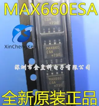 30 adet orijinal yeni MAX660 MAX660ESA MAX660CSA SOP8 anahtarı regülatörü  5