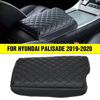Araba Deri Merkezi Konsol Kol Dayama Kutusu Mat koruyucu örtü Hyundai Palisade 2019 2020 için  5