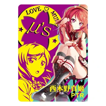 Tanrıça Hikayesi PTR Kart Maki Nishikino Sonoda Umi Honoka Kousaka Seksi Kart Anime Oyunu Koleksiyon Kartları Hediye Oyuncaklar  5