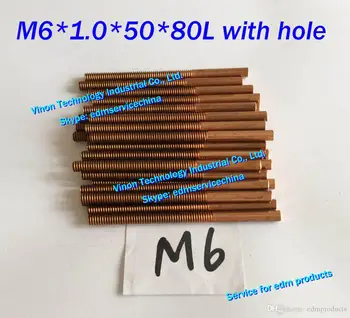 (10 adet / grup) M6*1.0*50*80mm Metrik Bakır Orbital Dokunarak Elektrot kızarma delikli edm bakır iplik elektrot M6  5