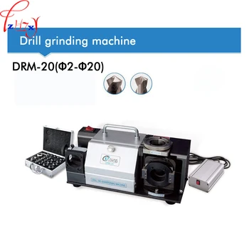 DRM-20 küçük matkap taşlama makinesi yüksek hassasiyetli taşlama makinesi 2-20MM büküm matkap ucu taşlama makinesi 220 V 1 ADET  10