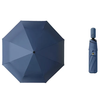 Tam Otomatik Üç katlı güneş şemsiyesi Düz Renk Siyah Tutkal Güneş Koruyucu ve UV Koruma Güneş ve Yağmur Çift kullanımlı Şemsiye  5