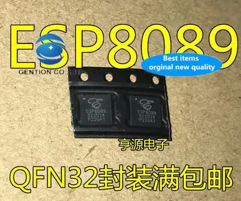 10 adet 100 % orijinal yeni stokta ESP8089 ESPRESSİF QFN32 WIFI çip  5
