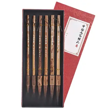 Fare Bıyık Fırça Koşu El Yazısı Komut Dosyası Lian Fırça Ouyang Xun Düzenli Komut Kaligrafi Fırçaları çin resim sanatı Beyit Kalem  2