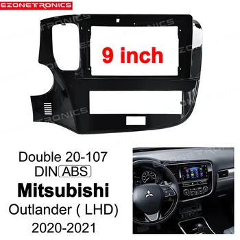 9 inç Mitsubishi Outlander İçin LHD 2020-2021 Çift Radyo Çalar araç DVD oynatıcı Çerçeve Ses Montaj Adaptörü Dash Trim Facia Paneli  5
