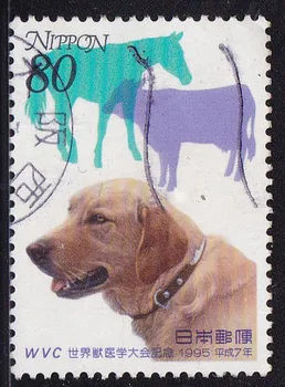 1 Adet / takım 1995 Japonya Posta Pulları Köpek Labrador Kullanılan Posta İşaretli Posta Pulları Toplamak için C1529  0