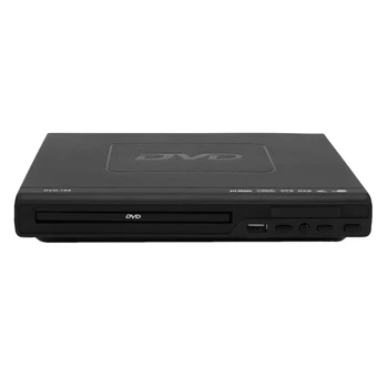 TV Desteği için Taşınabilir DVD Oynatıcı USB Bağlantı Noktası Kompakt Çok Bölgeli DVD/SVCD/CD/Disk Oynatıcı Uzaktan Kumandalı, hd'yi Desteklemez  10