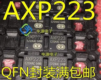 20 adet orijinal yeni AXP223 QFN68 AXP221 AXP221S QFN48 Tablet PC İşlemci  4