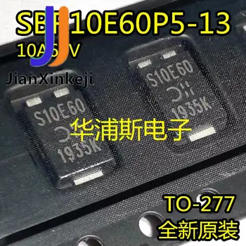 10 adet 100% orijinal yeni S10E60 SBR10E60P5-13 serigrafi S10E60 düşük VF değeri ısı emici ile SMD diyot  10