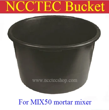 kova küçük harç karıştırıcı MIX50 / NCCTEC varil epoksi boya çimento karıştırma makinesi / 220V 50HZ tek fazlı  5