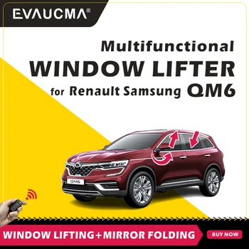 Orijinal araba güç pencere kaldırıcı röle Renault Samsung QM6 pencere kapatıcı + ayna katlama / açılış Kiti Renault QM6  5