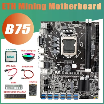 B75 ETH Madencilik Anakart 12 XPCIE USB + G1630 CPU + DDR3 8 GB RAM + 128G SSD + RGB Fan + SATA Kablosu + Anahtarı Kablosu + Bölme  2