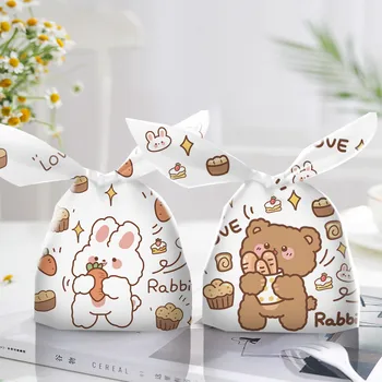 50 Adet Sevimli Tavşan Kulak Çanta Çerez Plastik Şeker hediye çantası Bisküvi Aperatif Pişirme Paketi Olay Parti Malzemeleri  10