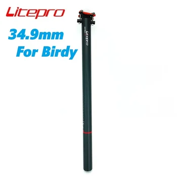 Litepro 34.9 mm 570mm Karbon Fiber Seatpost Ultralight Birdy katlanır bisiklet koltuğu Sonrası  10