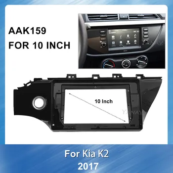 Araba Radyo Ses Çerçeve Dash Paneli Kiti K2 2017 Araba Stereo Alıcı Paneli Pano ABS plastik Installa Çerçeve ses Trim Kiti  0