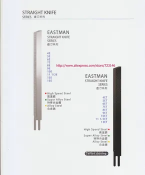 13E Alaşımlı çelik Eastman Düz Kesme Makinesi 13 