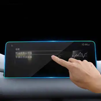 CX için temperli cam koruyucu film Çizilmez Film-9 2021 2022 10.25 inç Araba bilgi-eğlence GPS navigasyon film ekranı  10