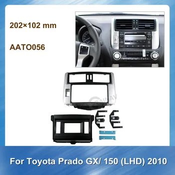 2Din Araba Radyo Fasya Çerçeve Adaptörü Toyota Prado GX 150 LHD 2010 Araba Stereo Takma Dash Montaj Kiti Çerçeve Paneli Ses Çerçeve  5