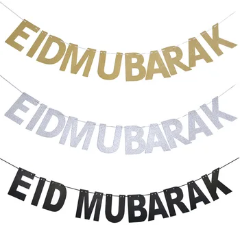 EİD MUBARAK glitter çekme bayrağı İslam Müslüman Ramazan Bayramı dekoratif dize bayrağı EİD Ramazan çekme çiçek  10