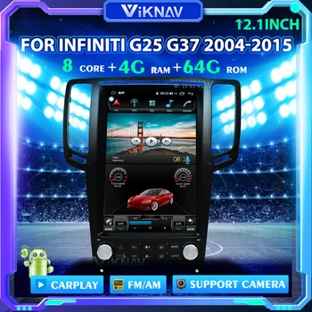 12.1 inç Araba radyo GPS Navigasyon multimedya DVD oynatıcı Infiniti G25 G37 2004-2015 HD ekran Araba Oyuncu 2din  10