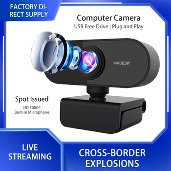 Güvenlik HD Full 1080P Mini Webcam pc bilgisayar Dizüstü Masaüstü Dahili Mikrofon Canlı Video Konferans İçin  5