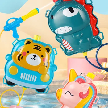 Su tabancası Sırt Çantası Çocuklar için Plaj Oyunları Sevimli Karikatür Hayvan Yaz Açık Oyuncaklar Büyük Kapasiteli su jeti Tabancası plaj oyuncakları Su  5