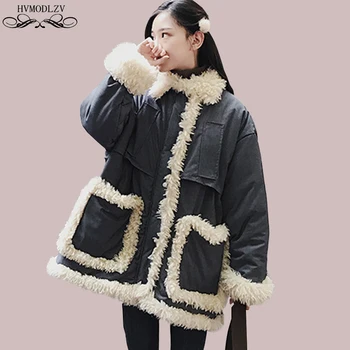 Kadın Kış Temel Ceket 2021 Yeni Kuzu Yün Dikiş Aşağı pamuklu ceket Uzun Pamuklu Parka Moda sıcak tutan kaban Artı Boyutu HJ180  5