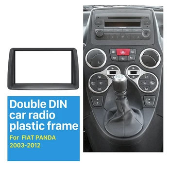 7 İnç 2 Din Araba Stereo Radyo Fasya Ses MP5 Kurulum Dash Adaptörü Çerçeve Paneli İçin 2003-2012 FIAT PANDA  10