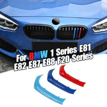 3 Adet Ön Izgara Trim Şeritler BMW E81 E87 F20 F40 1 serisi Özel M Tarzı Performans  10
