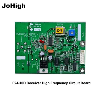 JoHigh Uzaktan Aksesuarları Devre Kartları F24-10D alıcı yüksek frekans devre PCB  10