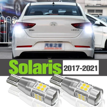 2x LED ters ışık aksesuarları İçin Yedek Lamba Hyundai Solaris 2017 2018 2019 2020 2021  10
