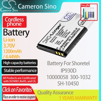 CameronSino Pil Shoretel IP930D uyar Shoretel 10000058 300-1032 SH-10450 telsiz telefon Pil, sabit pil 1200mAh  10