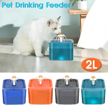 2L Otomatik Pet Kedi su çeşmesi Filtre Dağıtıcı Besleyici Akıllı Tiryakisi Kediler İçin su kasesi Yavru Yavru Köpek İçme Malzemeleri  5