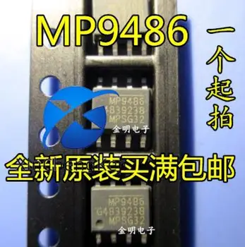 30 adet orijinal yeni MP9486 MP9486GN-Z SOP8  5