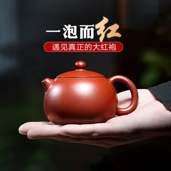 【Taoyuan Tibet Sand】Yixing Ünlü Li Xiaolu Saf El Yapımı Mor kil saksı Demlik Teaware Dahongpao Çay Xi Shi Pot  5
