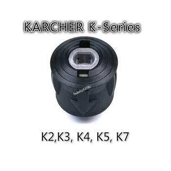 Basınçlı yıkama boru bağlantıları Dönüştürücü Güç yıkama çıkış adaptörü K2/3/4/5/7 KARCHER K Serisi yüksek basınçlı yıkayıcı Hortum  5