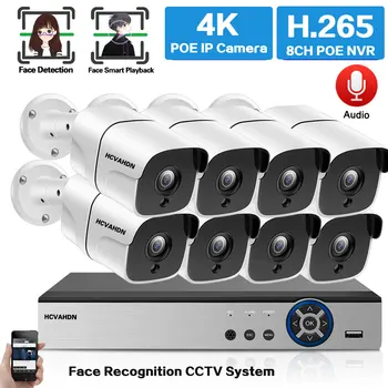 4K Yüz Algılama Güvenlik Kamera Sistemi Seti 8MP POE NVR Kiti 8CH Açık Ses CCTV IP İzleme Kamera Video Gözetim Kiti  5