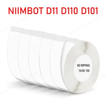 Niimbot D11 etiket bant Etiket D110 D11 etiket kağıdı kendinden yapışkanlı Etiketler Su Geçirmez Beyaz Niimbot D11 Etiketleri Niimbot  5