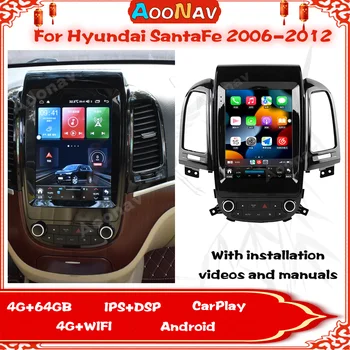 A11 Araba GPS Navigasyon Hyundai Santa Fe 2006-2012 İçin Stereo Radyo Multimedya DVD Oynatıcı Tesla Ekran Alıcısı 128G  10