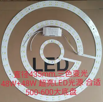 LED lamba Paneli tavan lambası fitil lamba ampulü tavan lambası rekonstrüksiyon ışık kaynağı yama LED lamba Paneli enerji tasarruflu lamba tüpü  4