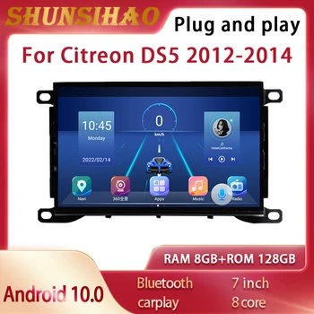 ShunSıhao Araba Radyo Video oynatıcı GPS Navi İçin 7 inç Citreon DS5 2012-2014 Android 10 Multimedya CarPlay ana ünite Otomatik 128G  5