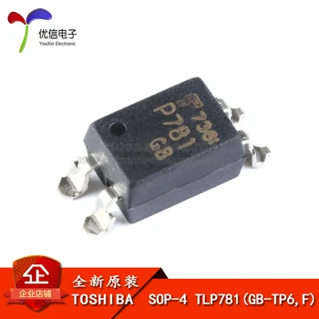 Orijinal orijinal çip monte optocoupler TLP781 (GB-TP6, F) SOP-4 transistör optocoupler çip  0